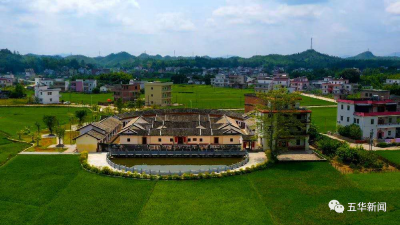 五一连休五天！去哪玩？五华最精彩旅游路线告诉你~