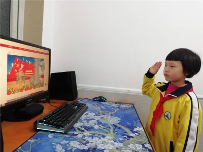 线上献鲜花、缅先烈！今年清明，他们这样寄哀思...