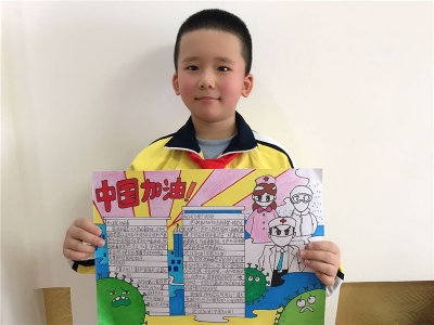 用歌声吟唱、用画笔描绘！梅州学生这样致敬逆行者