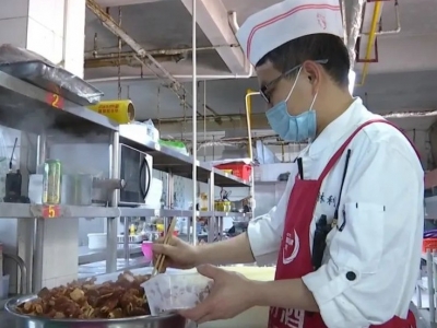 平远餐饮业"触网"破茧，正逐步恢复生机！