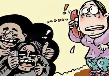 QQ上收到“妹夫”求助，兴宁一女子信了，结果...