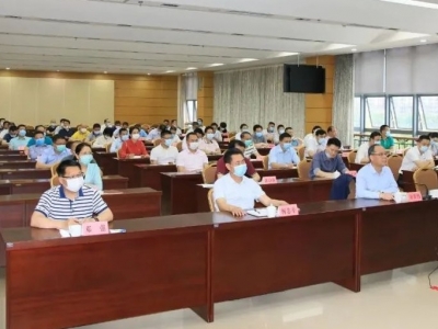 兴宁组织收看广东统筹推进疫情防控和经济社会发展工作视频会议