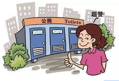 城事丨文明公厕全覆盖  梅江区西阳镇筀竹村农村人居环境改善