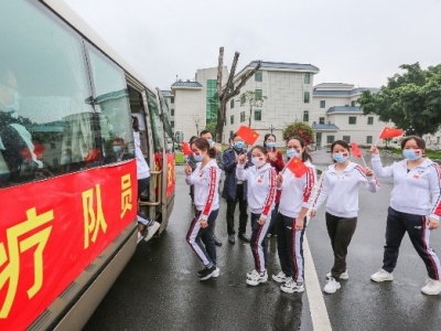 回家啦！市委党校集中隔离观察点留观对象全部解除隔离~