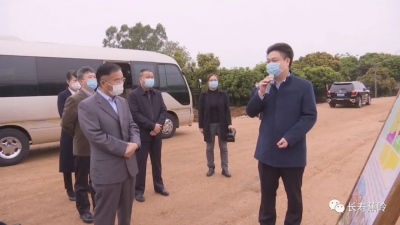 广东梅雁吉祥考察团赴蕉岭考察广东（梅州）大健康高科技产业园