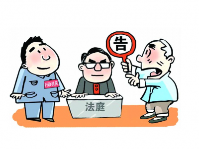 梅州市司法局局长出庭应诉！来看这起行政诉讼案