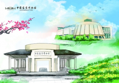 梅州首枚“梅花”邮资图明信片即将发行！收藏一波？