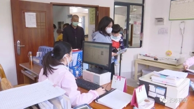 在为孩子打疫苗的事发愁？蕉岭预防接种工作有序恢复
