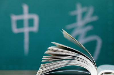 最新！梅州中考体育考试推迟