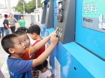 茶座丨强化垃圾分类重在意识培养