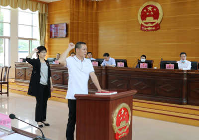 彭晓明任兴宁市住建局局长、邹燕锋任兴宁市文广旅体局局长