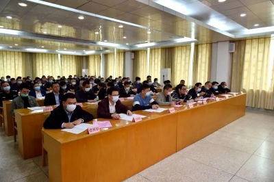 丰顺县召开打击治理电信网络新型违法犯罪专项行动动员部署会议