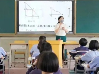 教师可以惩罚学生吗？广东明确了！