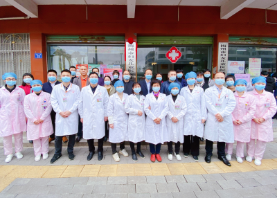今日，梅州市妇女儿童医院华南院区揭牌成立！