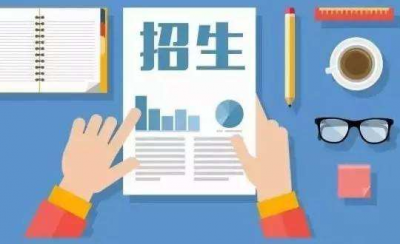 定了！梅州今年普通高中招生25800人