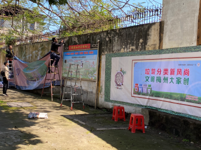 民生追踪！梅城八一大道“创文”宣传横幅换新啦~