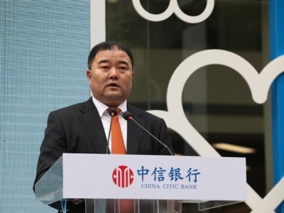 山东检察机关对中信银行原行长孙德顺决定逮捕