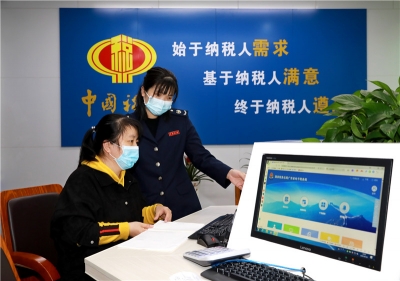 随到随领，“零接触”！疫情期间，五华人办税这样便利