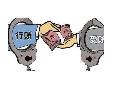 北京检察机关依法对戴自更涉嫌受贿案提起公诉