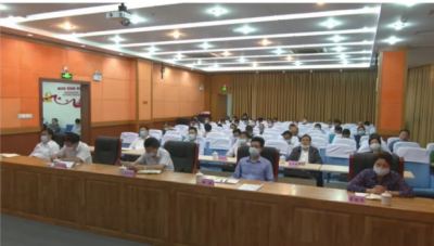 平远组织收听收看全省统筹推进疫情防控和经济社会发展工作会议