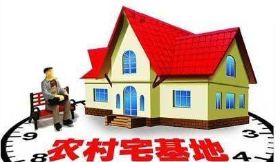 @梅州人 你老家房子确权登记了吗？这些情况不发证！
