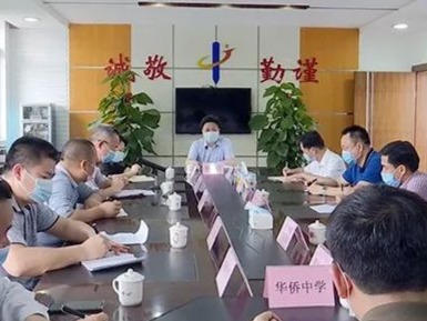 陈伟明调研学生返校准备工作：慎终如始抓好疫情防控 严密筑牢校园安全防线