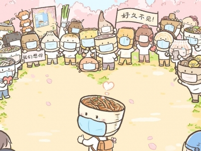 8日零时，武汉解封！这张漫画又有后续啦...