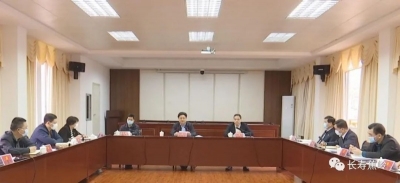 蕉岭县委常委会召开会议：加快推进乡村振兴战略实施 坚决打赢脱贫攻坚收官之战