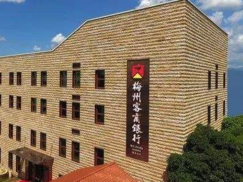 8亿元支持！客商银行与国开行广东分行共助微企