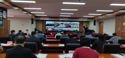 梅州召开2020年春季学期学生返校工作部署电视电话会议