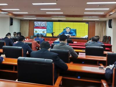 我市召开全市三防工作暨市三防指挥部全体成员会议