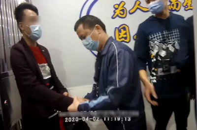 介绍卖淫30多人次，潜逃9个月！这回梅江警方终于逮着他了