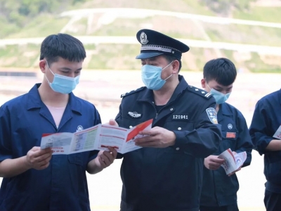 “国家安全”知多少？快跟梅县警察蜀黍学起来！