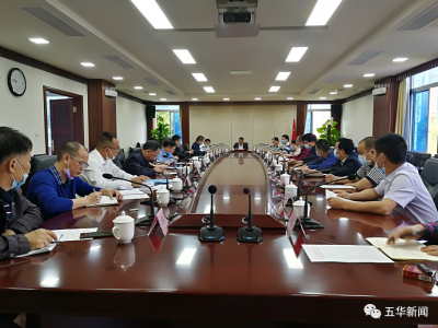 傅国强率队检查琴江水寨玉茶白石洋段防汛工作