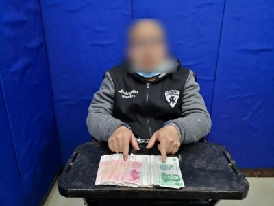 手机短信“泄密”！一男子赔了“夫人”又折“身”...