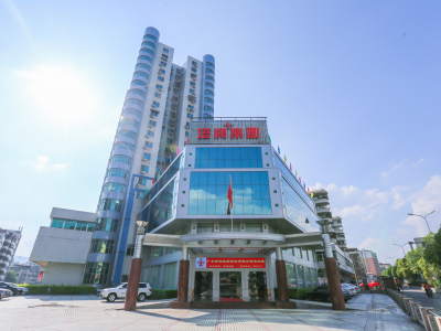 营收68亿元，创历史新高！塔牌集团召开2019年年度股东大会