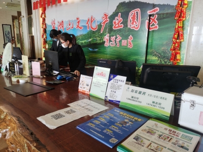 五一小长假来啦！梅州文旅行业“复苏”ready go！
