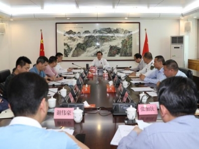 丰顺县委网络安全和信息化委员会召开第一次会议