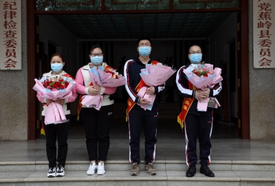 白衣执甲、英雄凯旋！蕉岭县慰问援鄂医疗队员