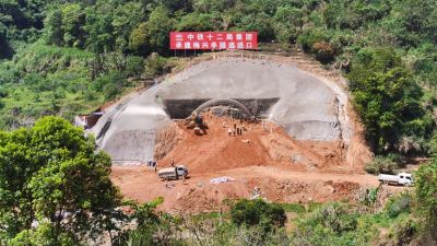 梅龙高铁梅兴亭隧道今日开挖，2022年6月竣工