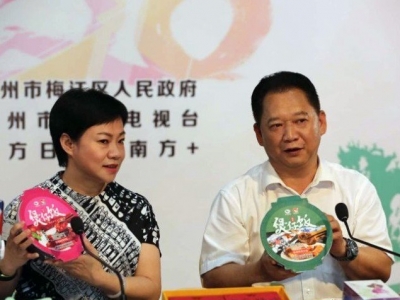 八角亭丨看到机会 看到信心