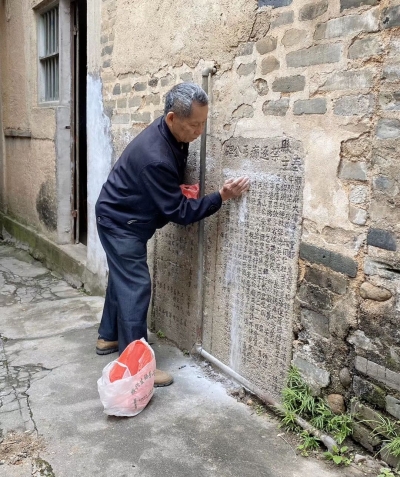 古人也懂“疫情防控”？大埔市民发现两百多年前石碑，上面写着... 