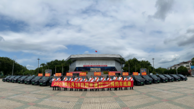 梅州粤运网约车5月18日上线运营！怎么约？戳这里