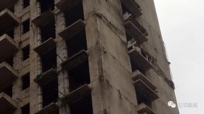 五华国金华府楼体开裂欲“倾斜”？官方解释来了！