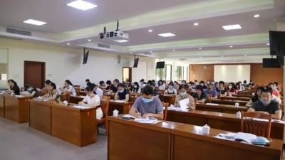 大埔县召开2020年妇儿工委工作会议