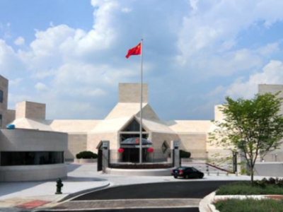 多名中国公民出境被盘问并检查电子设备，驻美使馆提醒