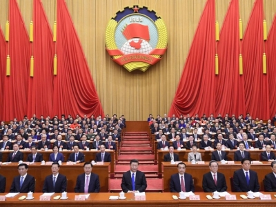 全国政协十三届三次会议5月21日下午开幕，27日下午闭幕