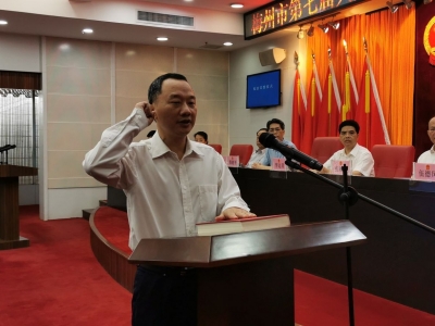 权威发布！蒋万军代理梅州市监察委员会主任