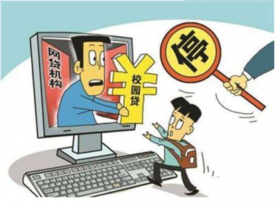 “如果不注销会影响征信…”都是套路，千万别信！