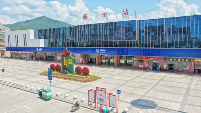 即将全面投用！梅州火车站“华丽变身”先睹为快